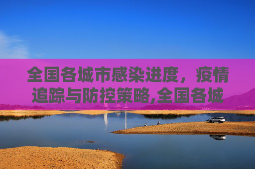论坛信息 第94页
