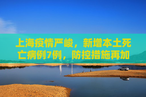 热点信息 第96页
