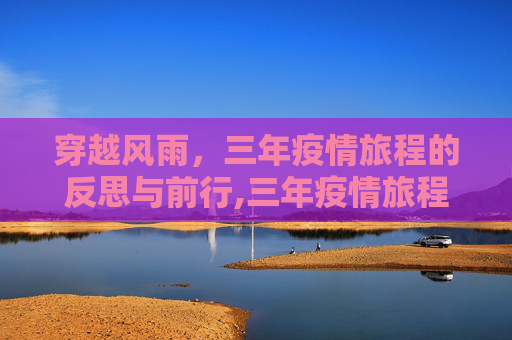 论坛信息 第91页