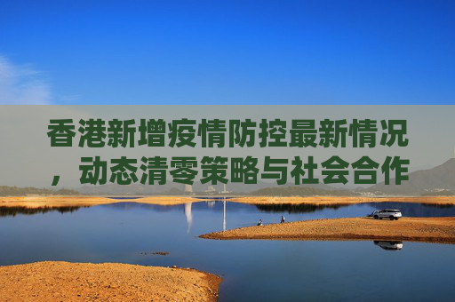 论坛信息 第88页