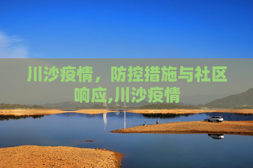 论坛信息 第111页