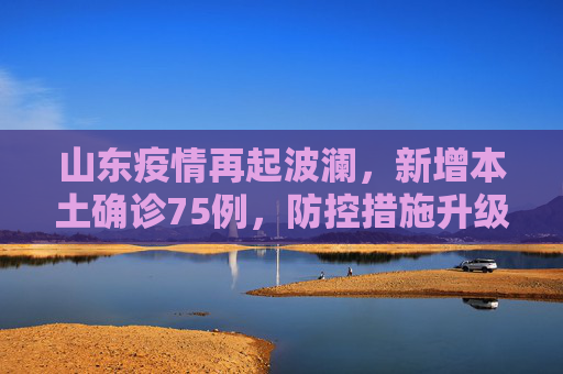论坛信息 第85页