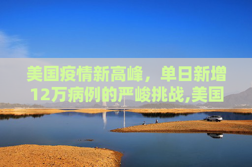 热点信息 第88页