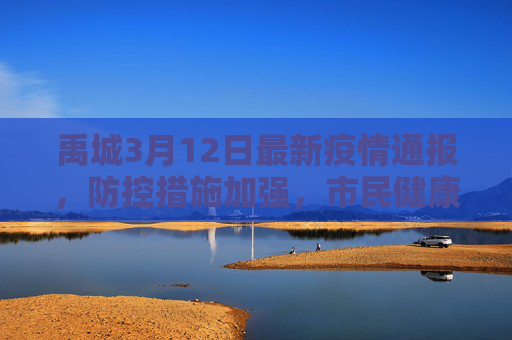 论坛信息 第128页