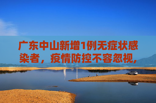 第730页