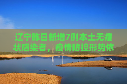 热点信息 第86页