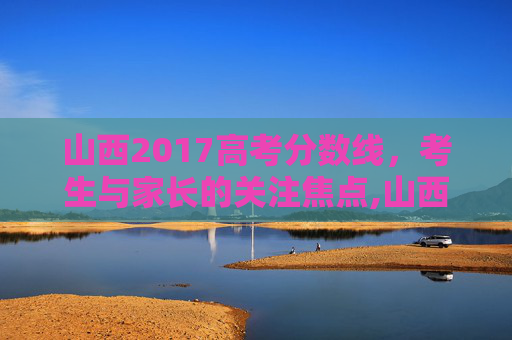 第723页