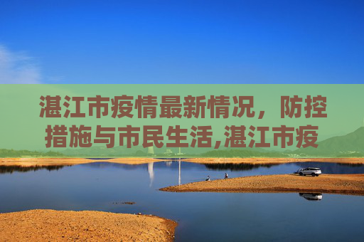 热点信息 第87页