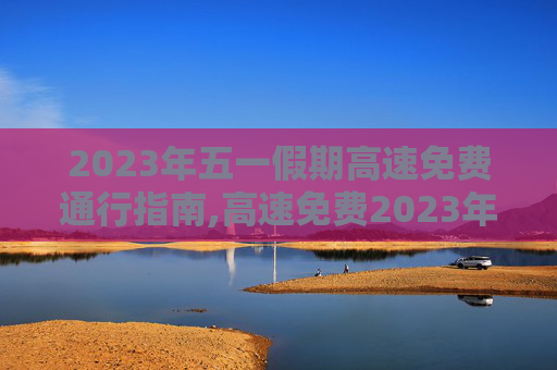 nodesh 第489页