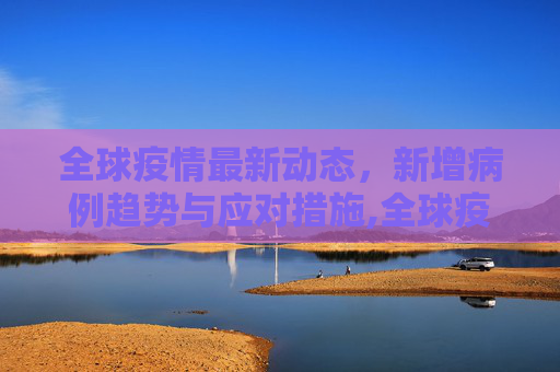 生活信息 第79页