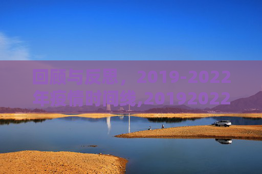 nodesh 第482页