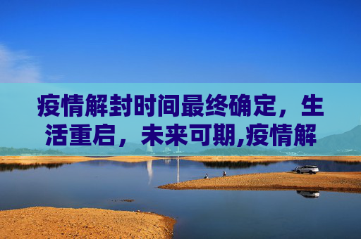 论坛信息 第80页