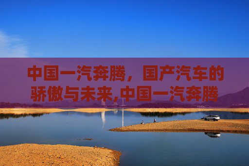 论坛信息 第81页