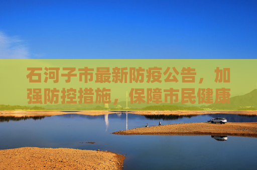 论坛信息 第110页
