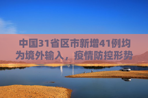 nodesh 第583页