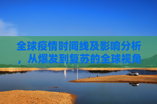 论坛信息 第109页