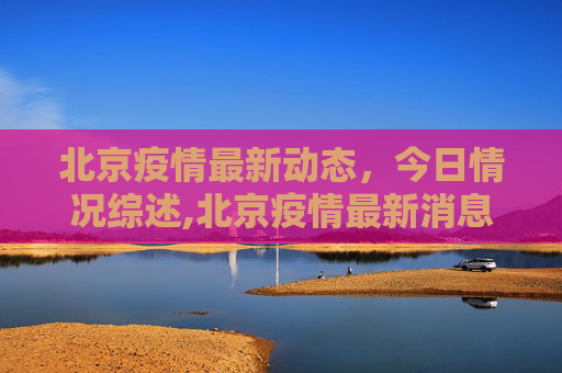 论坛信息 第74页