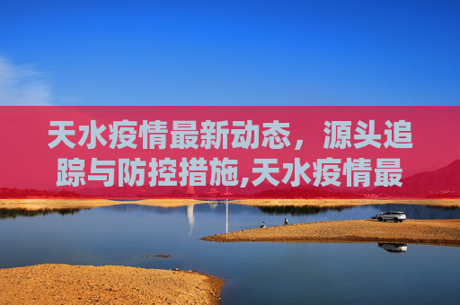 生活信息 第67页