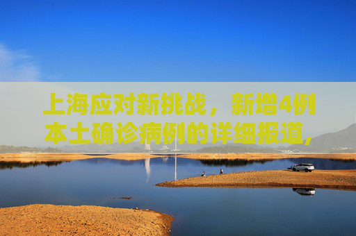 生活信息 第105页