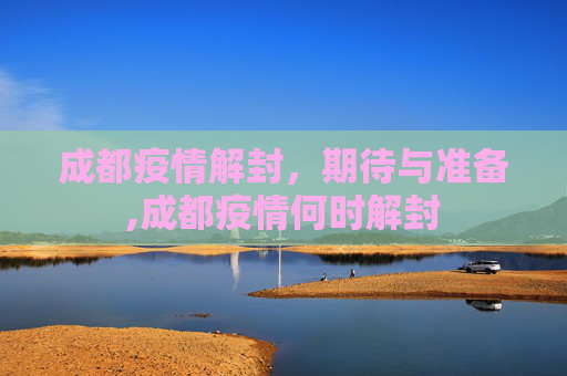 生活信息 第62页