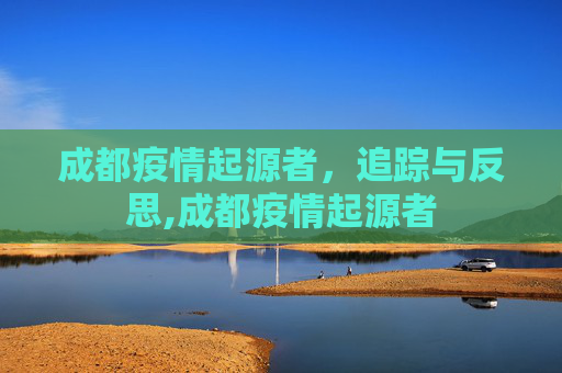 论坛信息 第72页