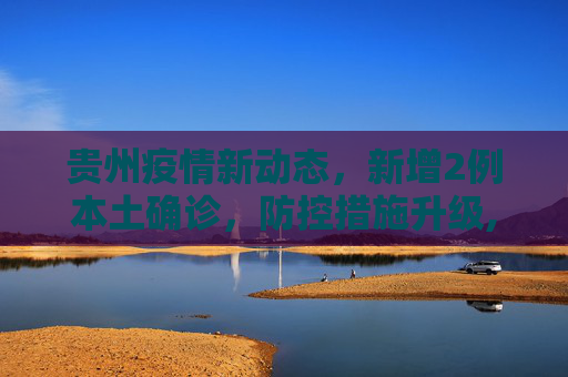 论坛信息 第63页