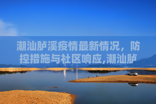 论坛信息 第57页
