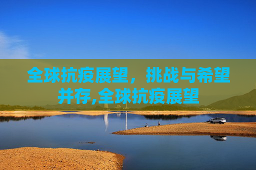 论坛信息 第53页