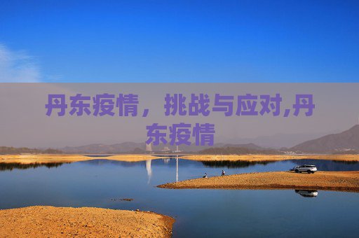 生活信息 第54页