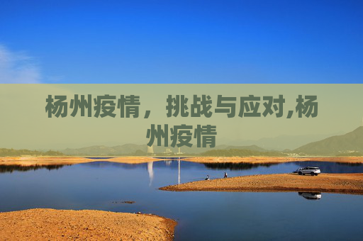 论坛信息 第52页