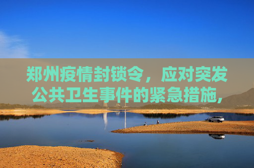 论坛信息 第51页