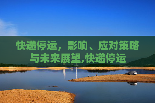 热点信息 第111页