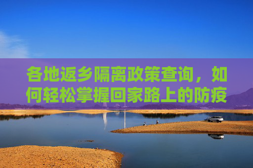 生活信息 第49页