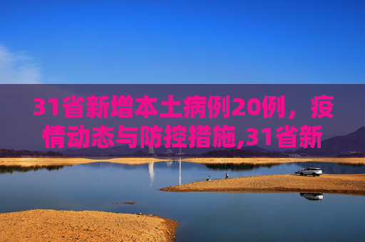 论坛信息 第47页