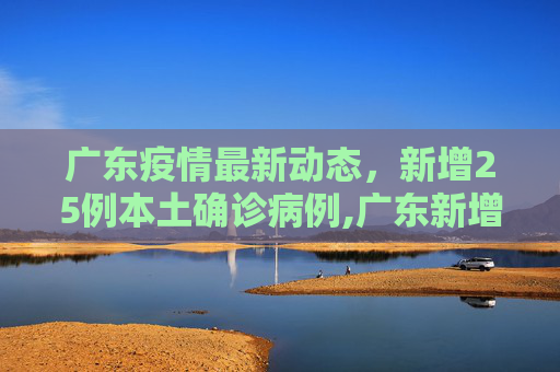 生活信息 第48页
