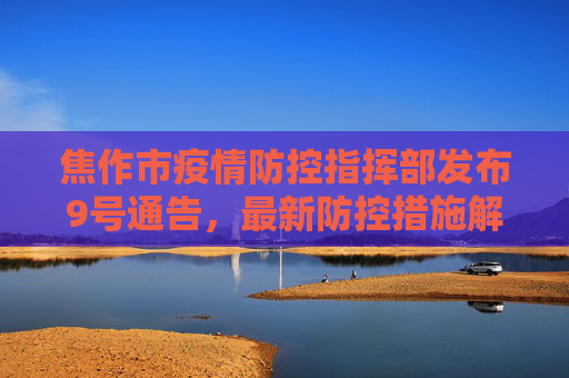 论坛信息 第42页