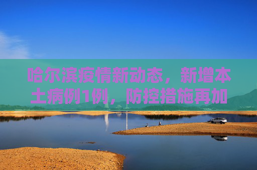 第804页