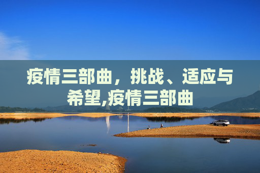 热点信息 第110页