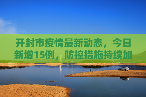 生活信息 第40页