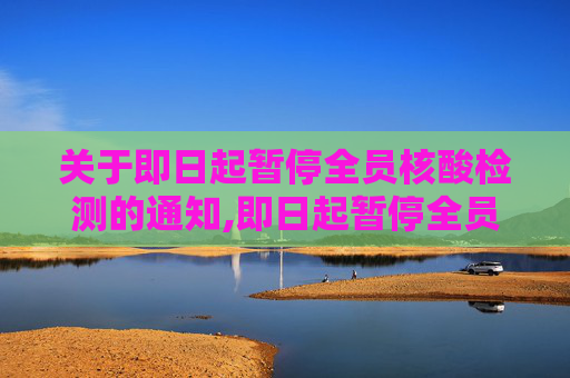 热点信息 第39页