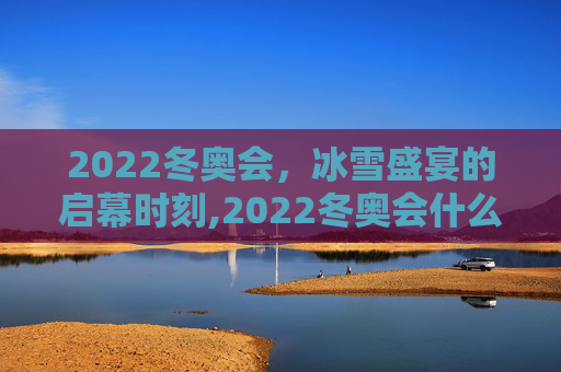 论坛信息 第37页