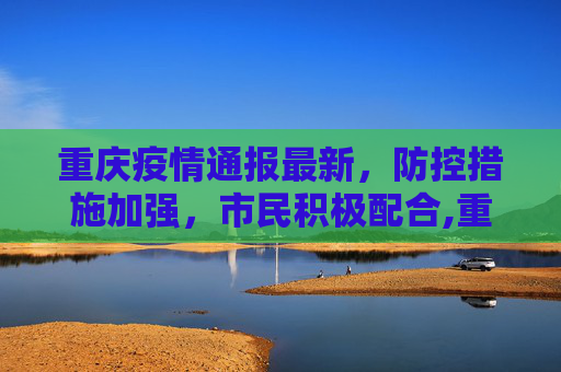 第279页