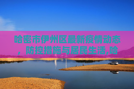 热点信息 第35页