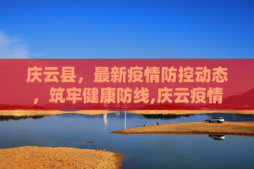 论坛信息 第32页