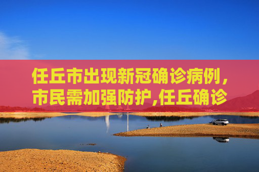 第266页