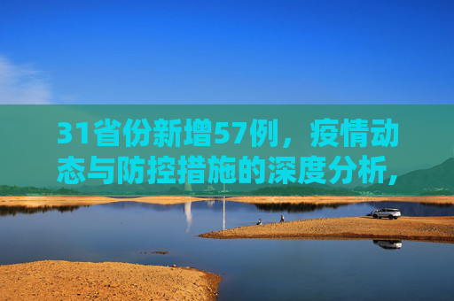 论坛信息 第105页