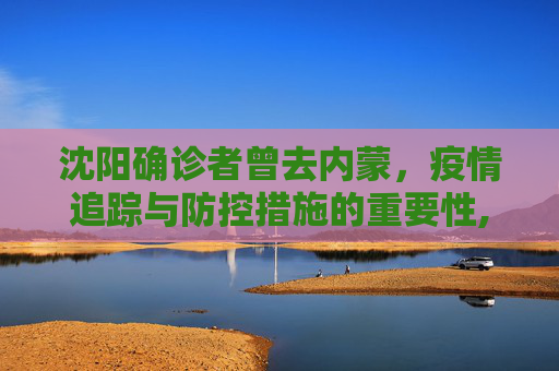 生活信息 第32页