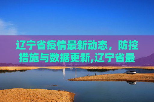 热点信息 第30页
