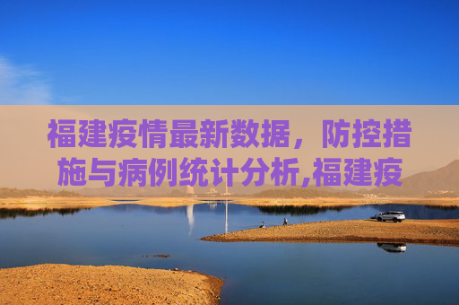 热点信息 第109页