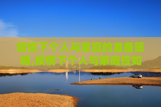 论坛信息 第31页